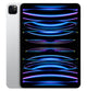 Apple iPad Pro 11 Price in Bangladesh (7064643108927)