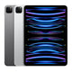 Apple iPad Pro 12.9 Price in Bangladesh (7064683282495)