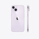 iphone-14-Purple-Custom-Mac-BD (7010575515711)