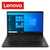 PRE-ORDER Lenovo Thinkpad X1 Carbon 20R1S03500 14'' WQHD Laptop ( I7-10510U, 16GB, 512GB SSD, Intel, W10P ) (4681430040639)