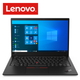PRE-ORDER Lenovo Thinkpad X1 Carbon 20R1S03500 14'' WQHD Laptop ( I7-10510U, 16GB, 512GB SSD, Intel, W10P ) (4681430040639)