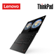 lenovo-thinkpad-x1-Custom-Mac-BD (6942336548927) (6951679819839)