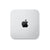 mac-mini-2023-Custom-MacBD (7119815835711)