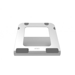 WIWU S200 Aluminium Swivel Stand Rotatable Chassis for 10 - 17.3 Inch Notebook (4643696476223)