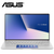 PRE-ORDER Asus Zenbook 13 UX334F-LCA4113T 13.3