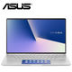 PRE-ORDER Asus Zenbook 13 UX334F-LCA4113T 13.3" FHD Laptop Icicle Silver ( I5-10210U, 8GB, 512GB, MX250 2GB, W10 ) - Custom Mac BD (4505786220607)